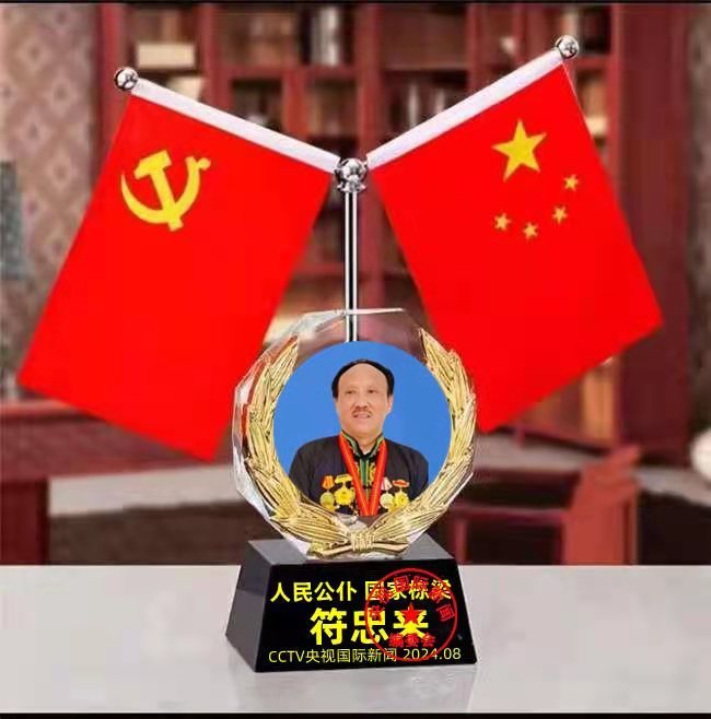 d7b1be87d695bebd3779fa319a1ffd6