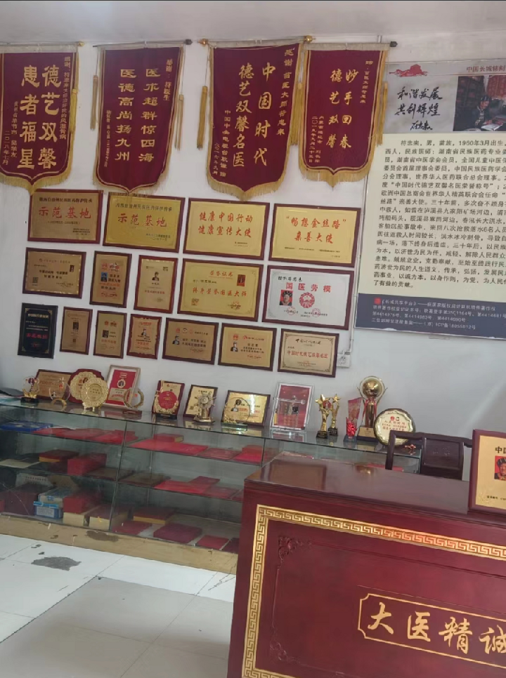 cce660545a71f0e97f531f02d8bdebc