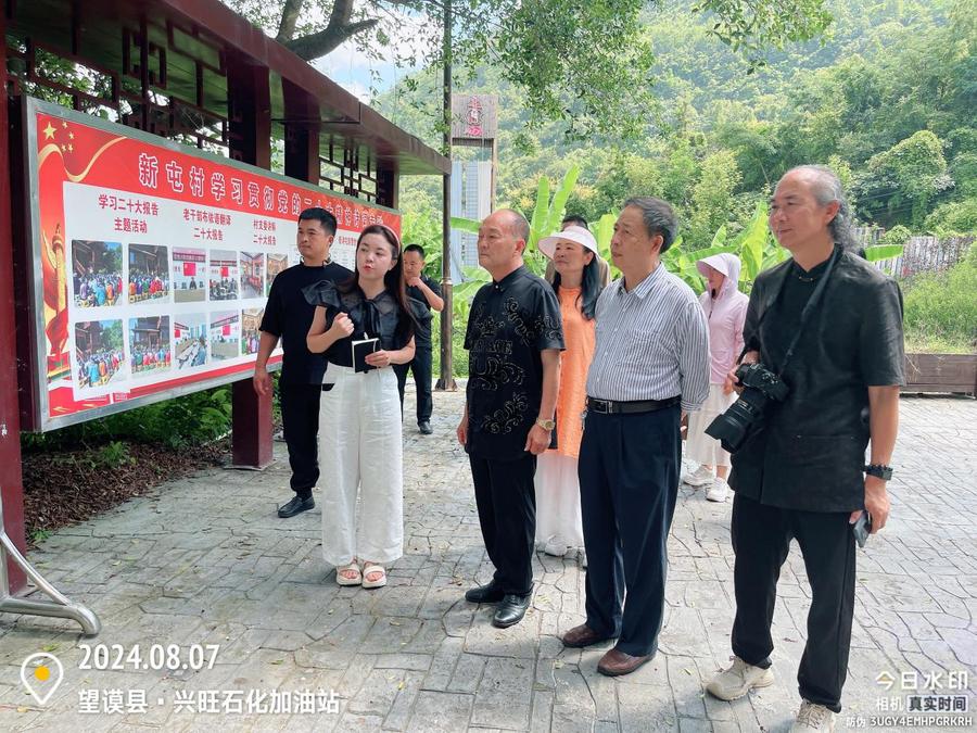 ec886efc175c3c3f8de392ebde69c88