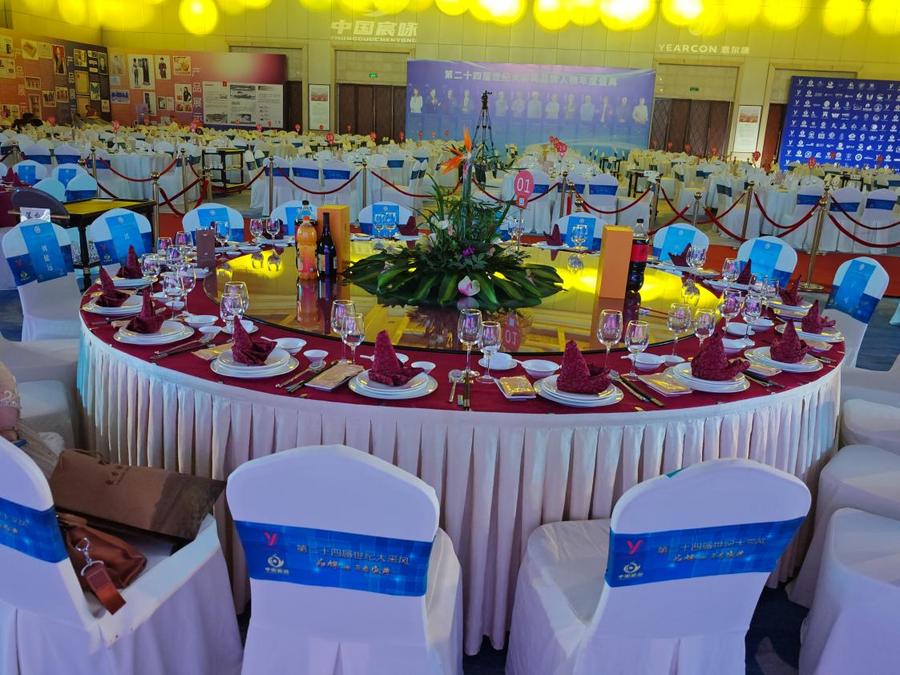 0293d13f5d6e36a953c6f24449dcbc4