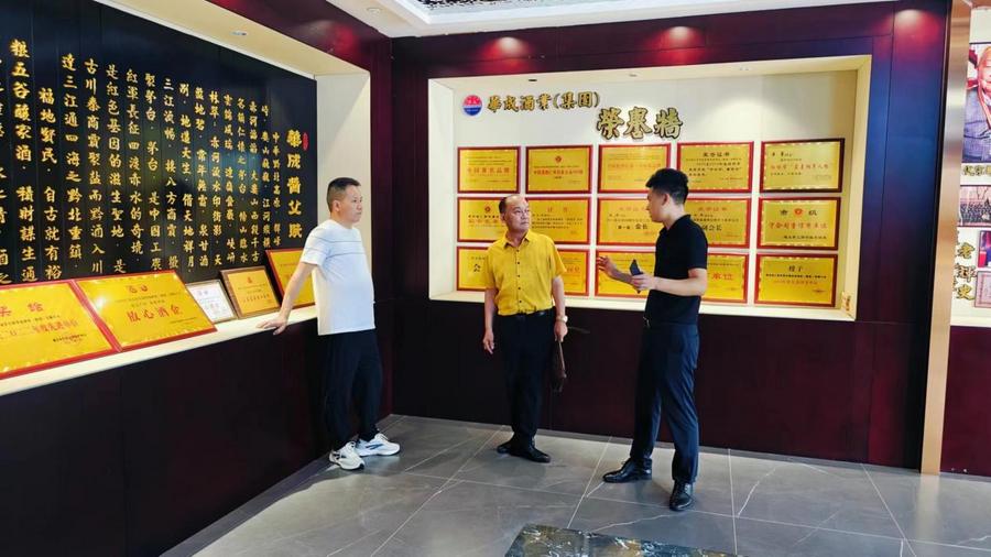 8c2a4d1f307a4dd50c221db08ed9bfa