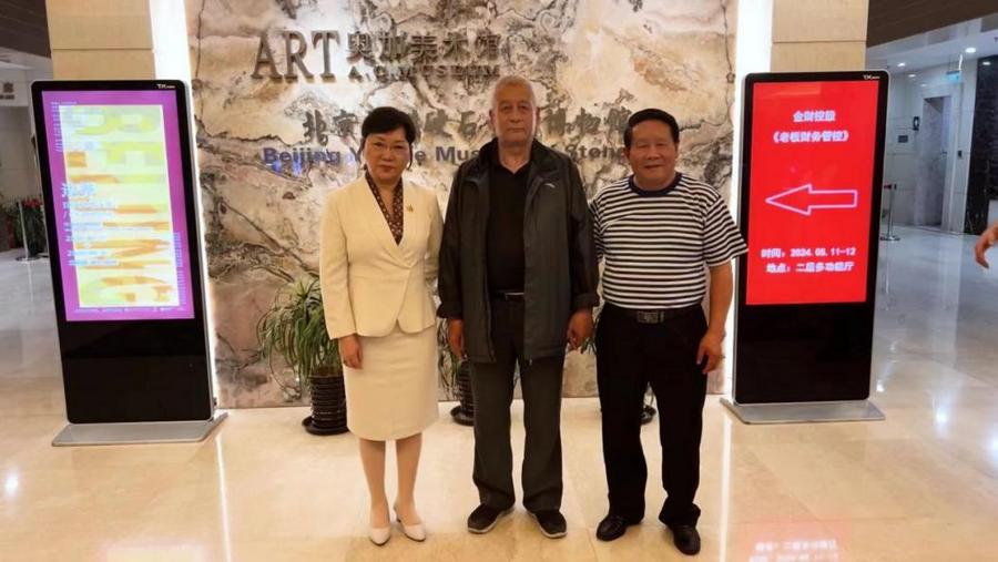 d43d441d38fb5812dca202f9ca0a5a1