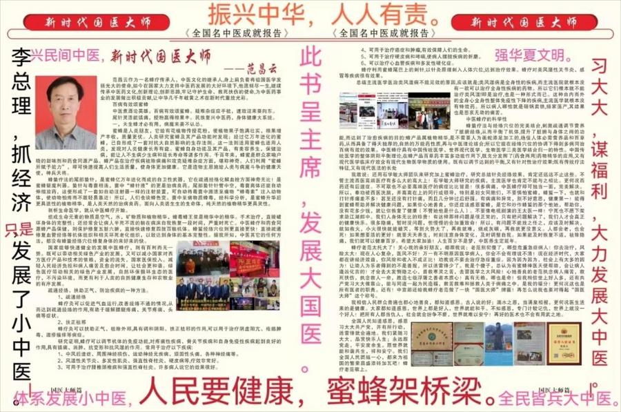 6b6645dd60ee2521337a5b56223f31a