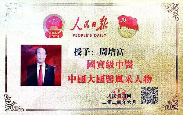 755478d3a619f2cbf40032d70161dd71