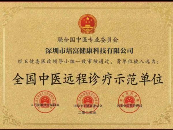 f4cc34c34a8ba188cd462e691f19da6d