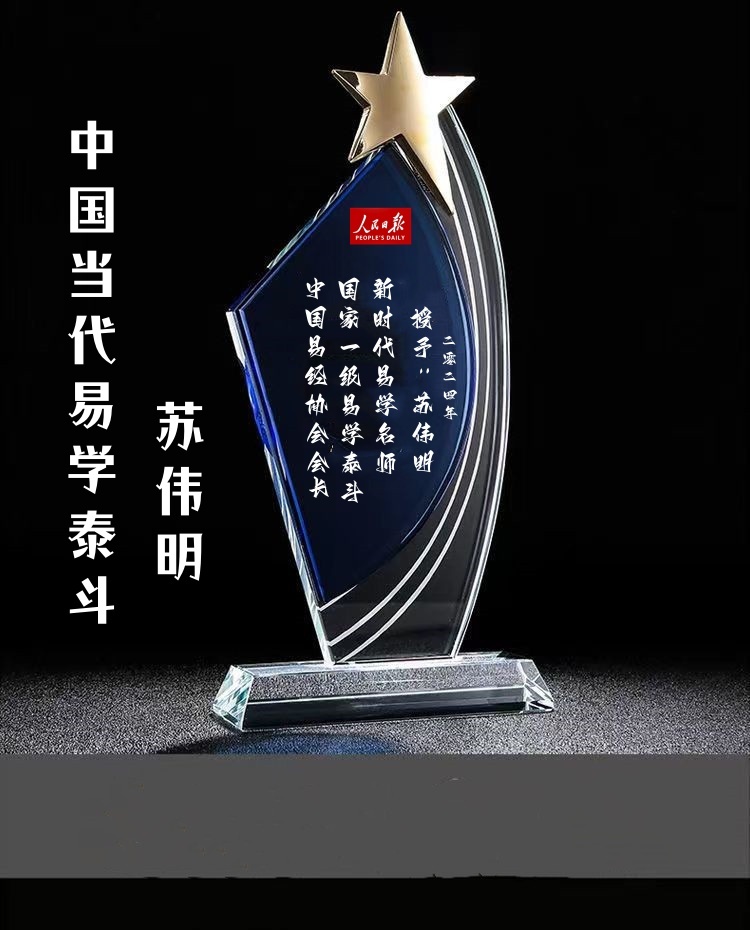 8c56494e205741ae30816b1f827eef7