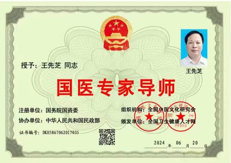 1e34fd8d7bd6e17d463520bd2a71ee9