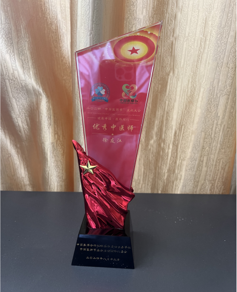 20240830181341_373831725012821.png blob.png