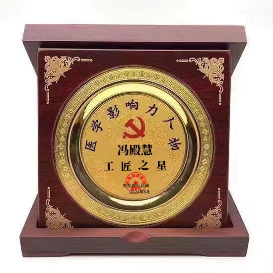 55279a4f86e32258d6a8af4e55617c3