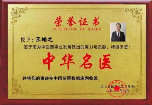 3933e8fc0552dbbba8e8a9604fed8af