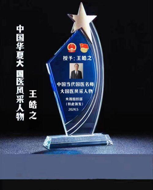 953cd4d7d9960c4a2303c9c0e798f4b