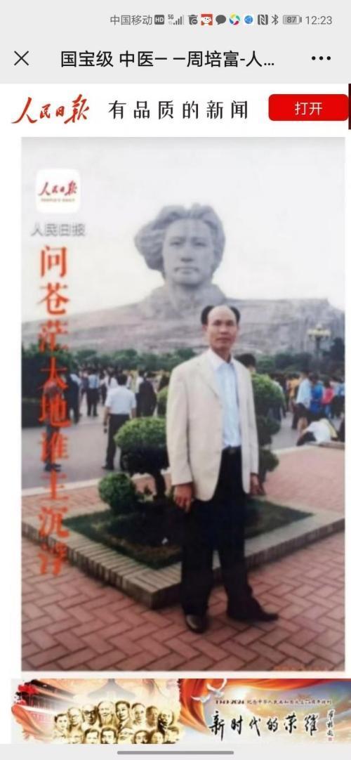 5d9e767644d364334bba21afc2faed6