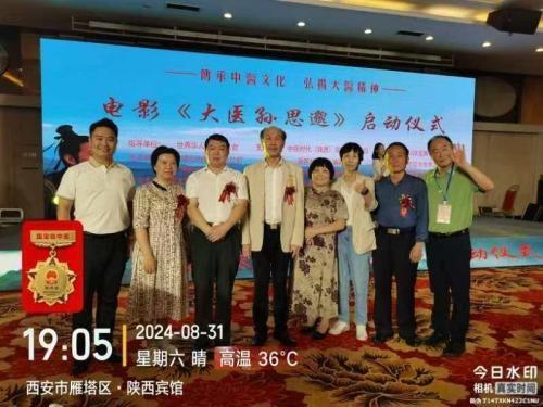 09e16787f554d9f1b5e680254642ee5