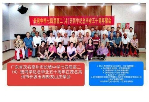 dd6ec7ccf867f7a101cbb3948d2488a5