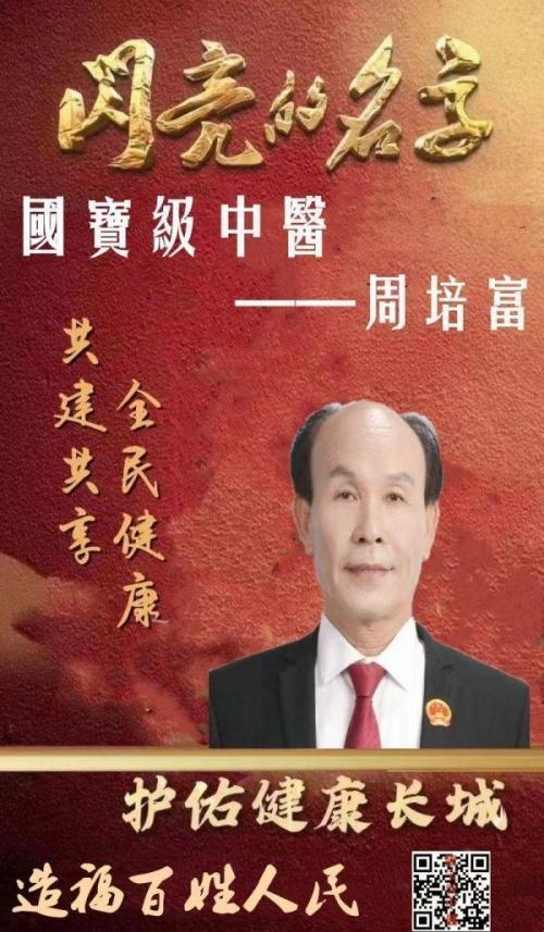 13beedff7a3c81063676e0e395303596