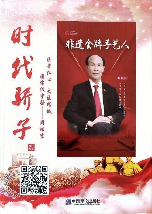 97b439556073910b6475c79532213ea5