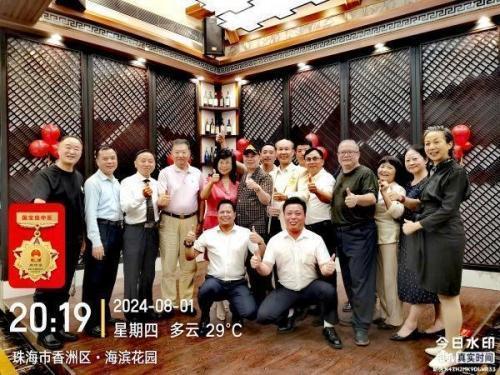 d5c2fe5a95e663e0630173f51e175c29