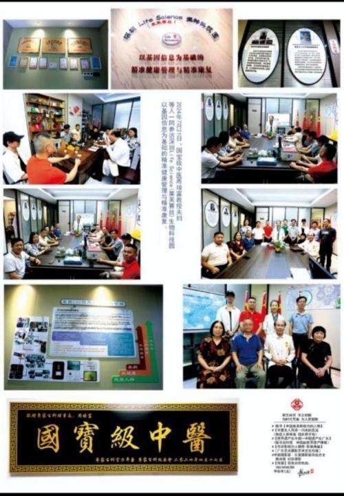 691f5da47f38de1bc2df305e116d6b4a