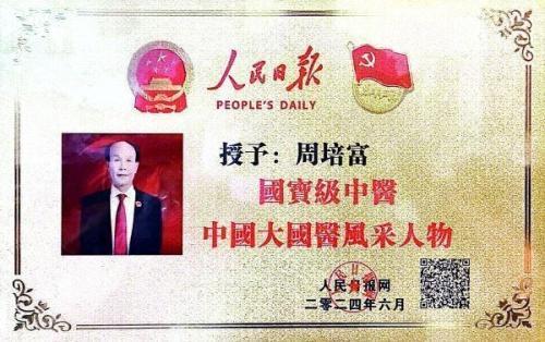 755478d3a619f2cbf40032d70161dd71