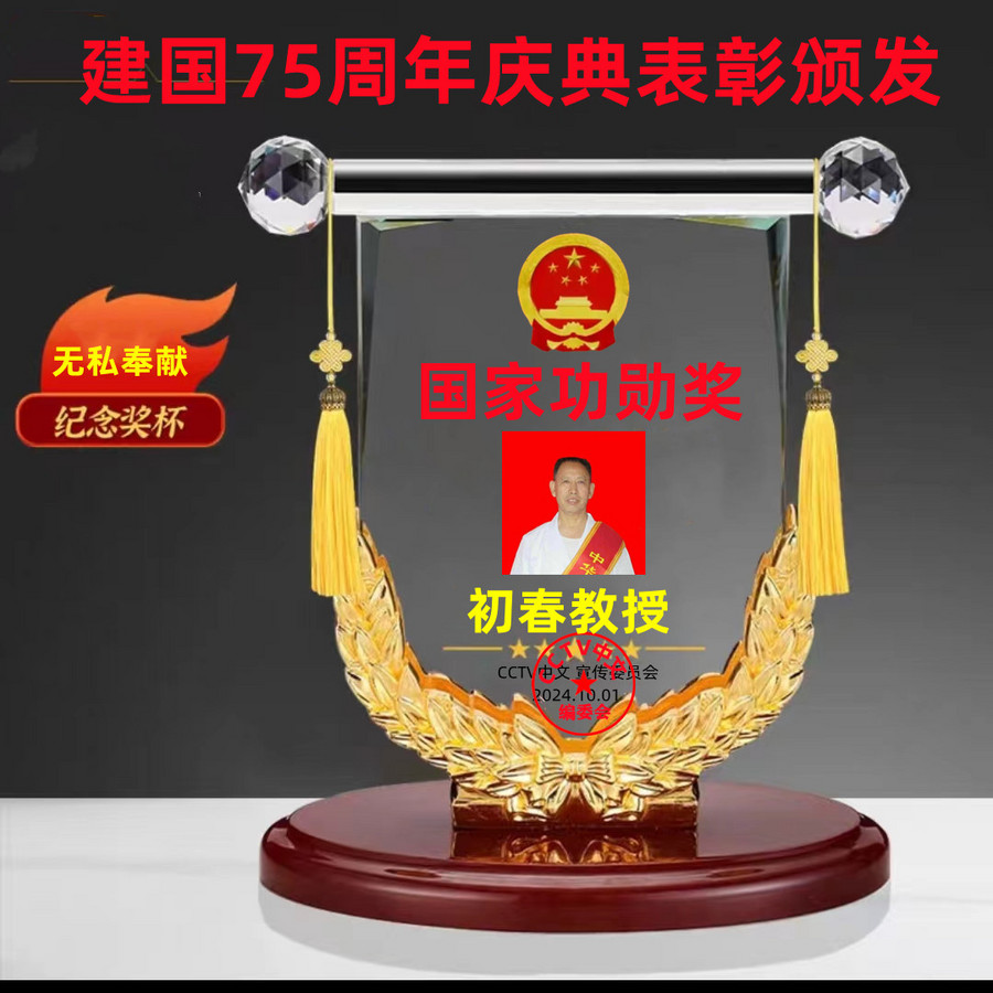 3b27699945ff681462edffc556fb081