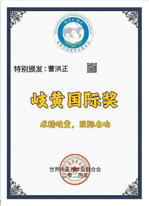 8dcfa72be27c788d2949cfb79e7f012