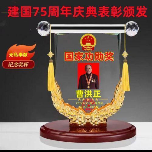 1eeb94145cd7c2b526587d7be6badef