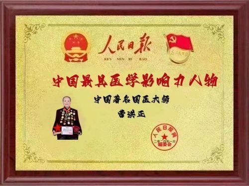 69fe734f2d4af40a2a0b2eb1799017c