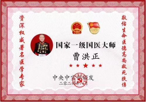 f86d3feae3cceaf069d0b52b0d059e7