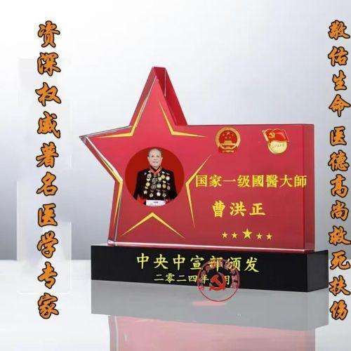 af98e833e39b4968c8e1ed8e5326f19