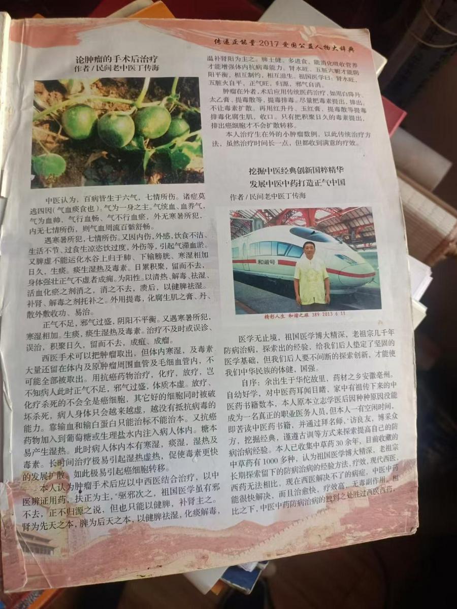 b59a88972e9a45be4a959e2c23786e2