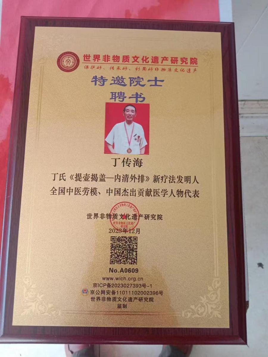 30799ab3d349292b2e04e944d265bbd