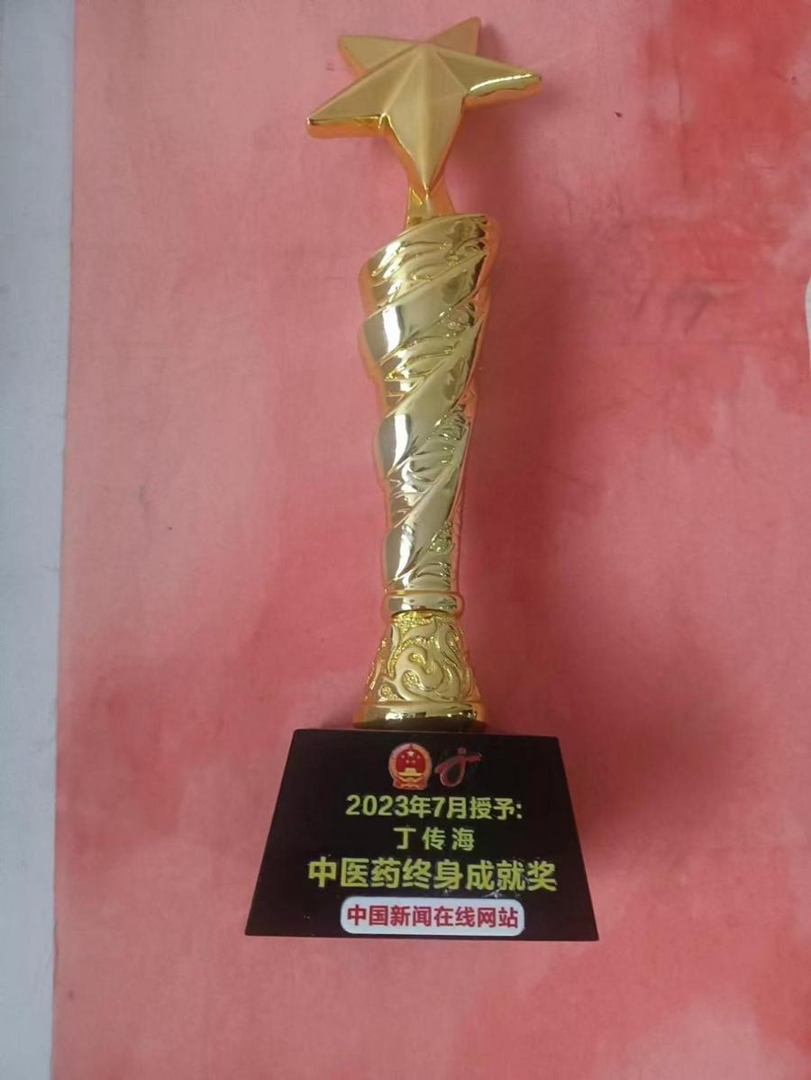 2163d2cb33a367b0301152f04a5bab0