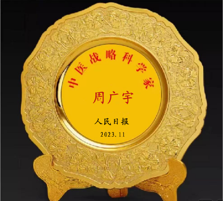 920c6f900908cd4446d4da04afd1d5a