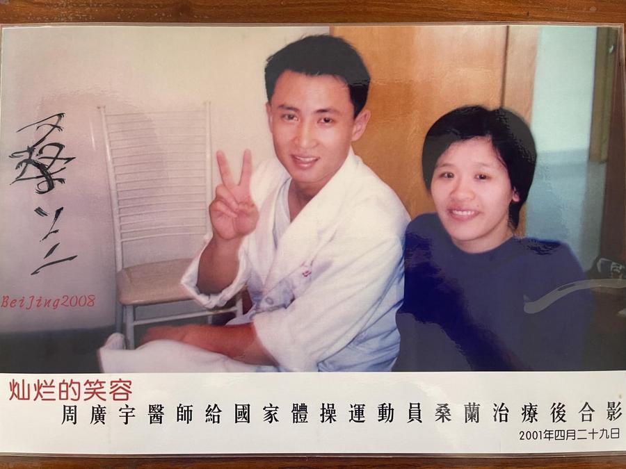 2d6a633b0abb199f5a54fd791304ef6