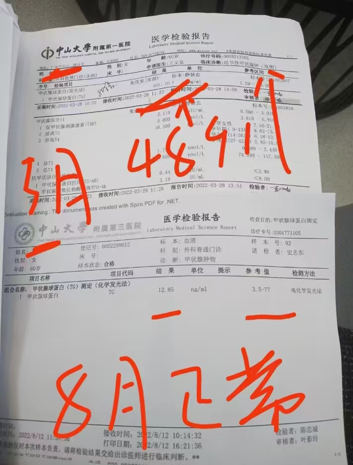 d782402a270fe9c5569a1f8eec732b6