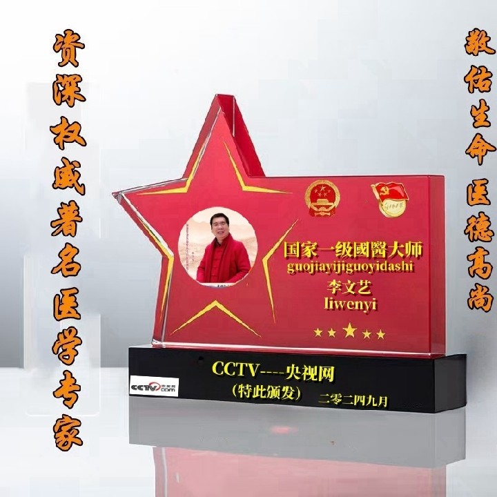 a89049ea304116c1b31e6fbfbe7680e