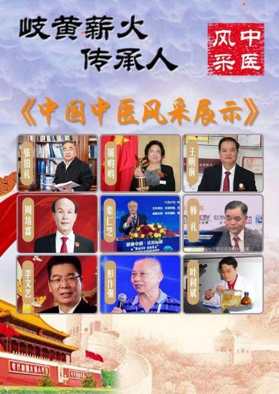 3d293d4912cc885b3b0ebbf3501e29e