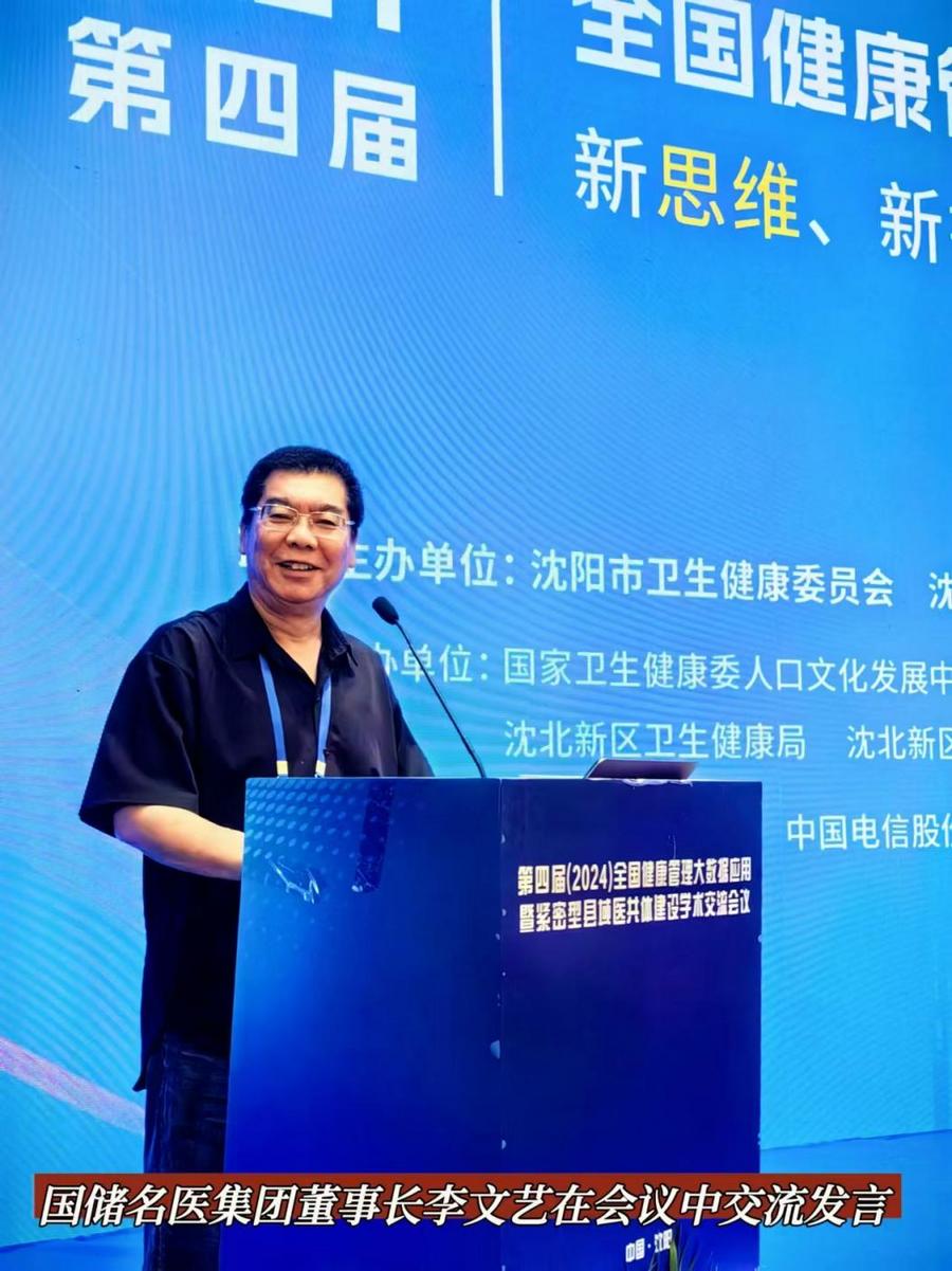 f8f02782d6fd316f7c1e842e52f5671