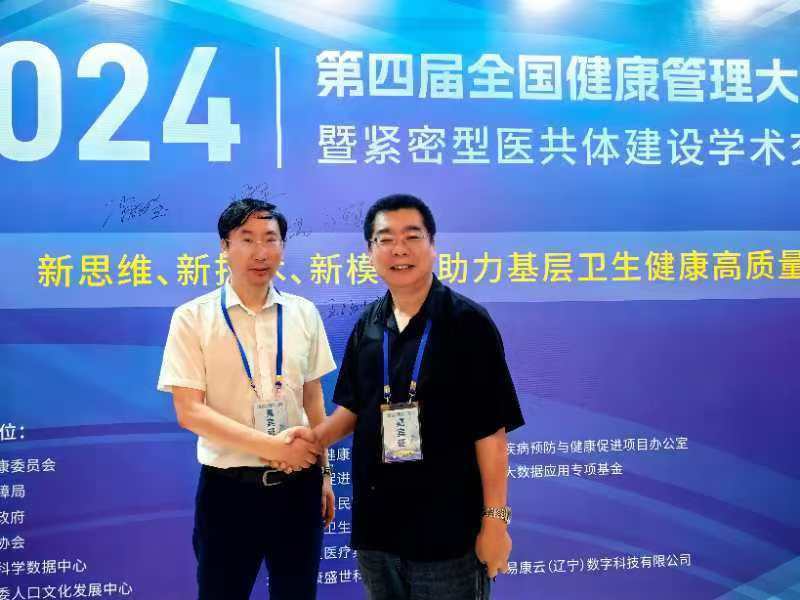 2a4b368d5d400603c0fd0d5da512e69