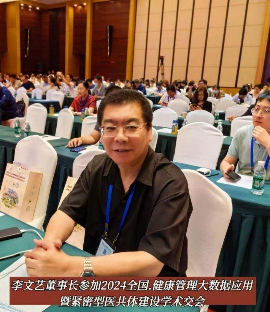 4a20228a91eed8eecc893d83f238e80