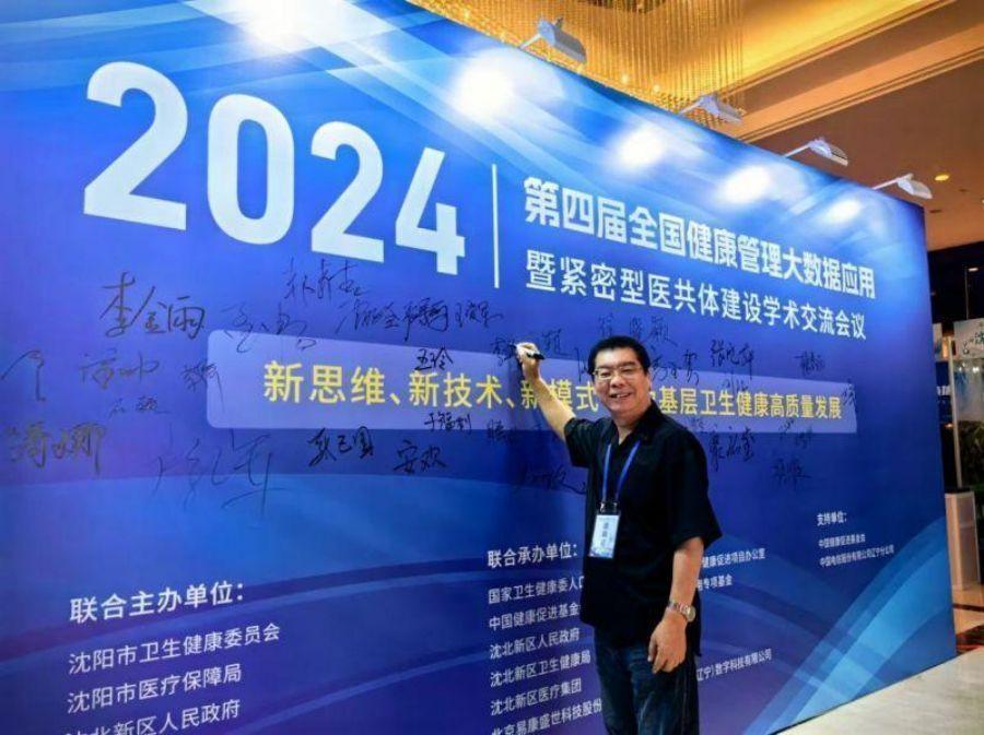 a41fb6ede890325eacbe4d89f276095