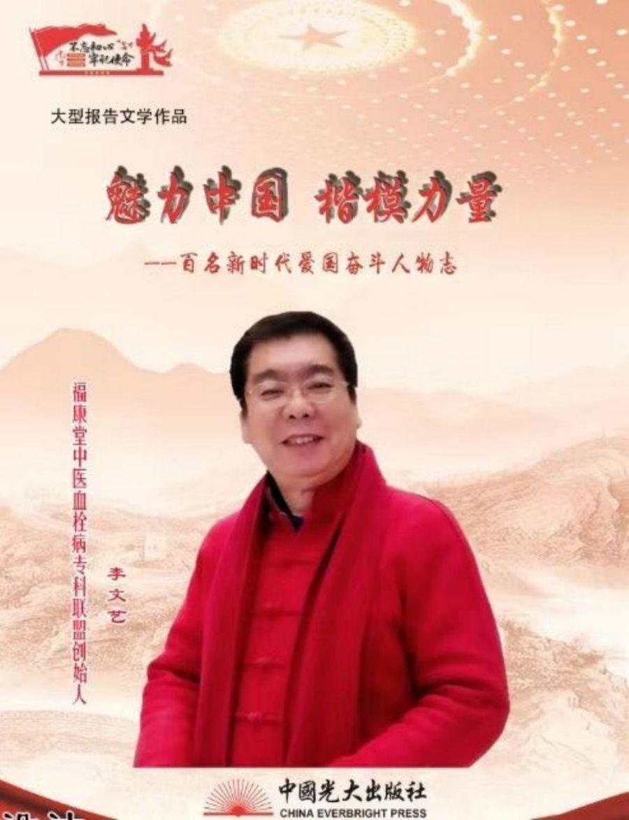 84f951ad3f8e16149e145e0b2775793