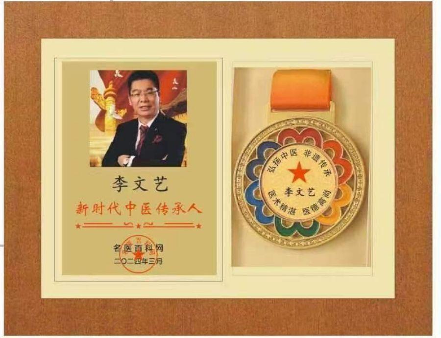 7026bfcac627acc0c8439cf598278ef