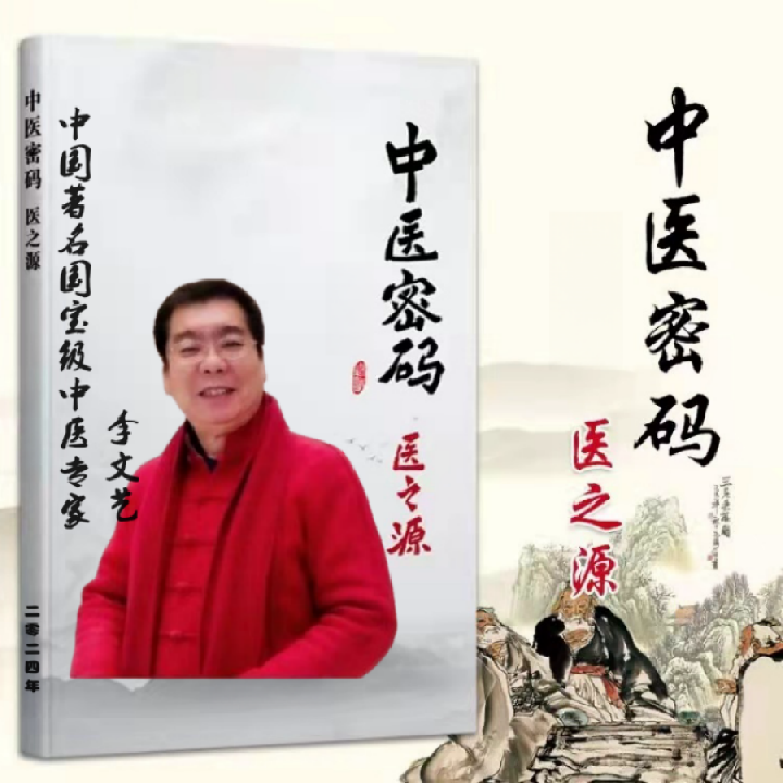 74ad8aaa67d8110419723a288d0eeb4