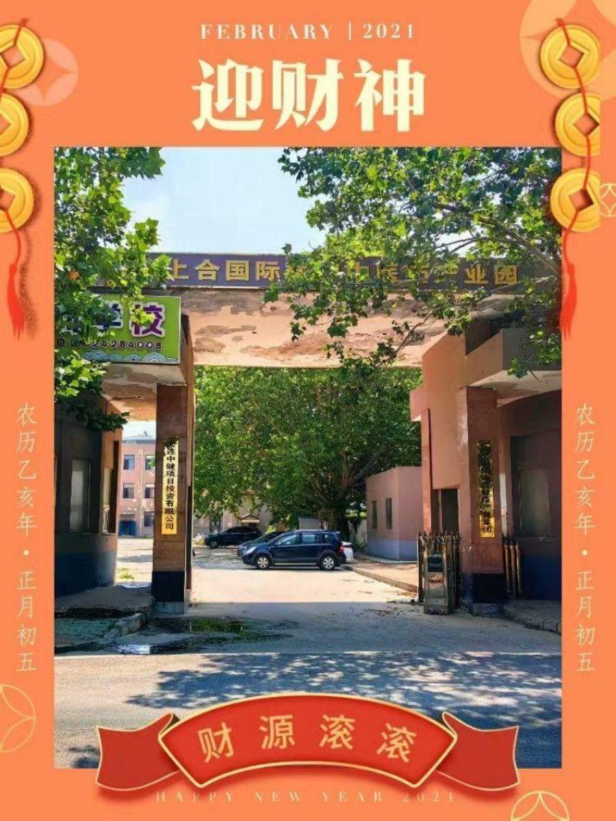 814a1c72c67538fe6dcfa448318cd79