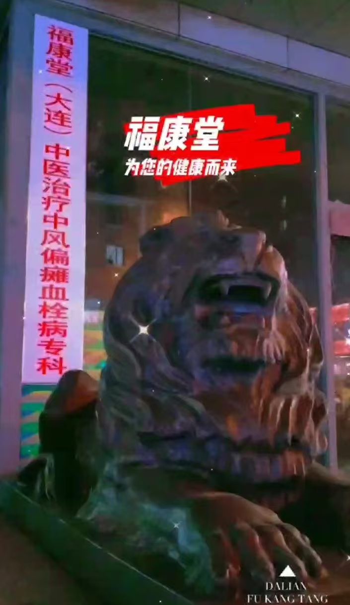 e3534e9e4469bd355789809b61a29ae