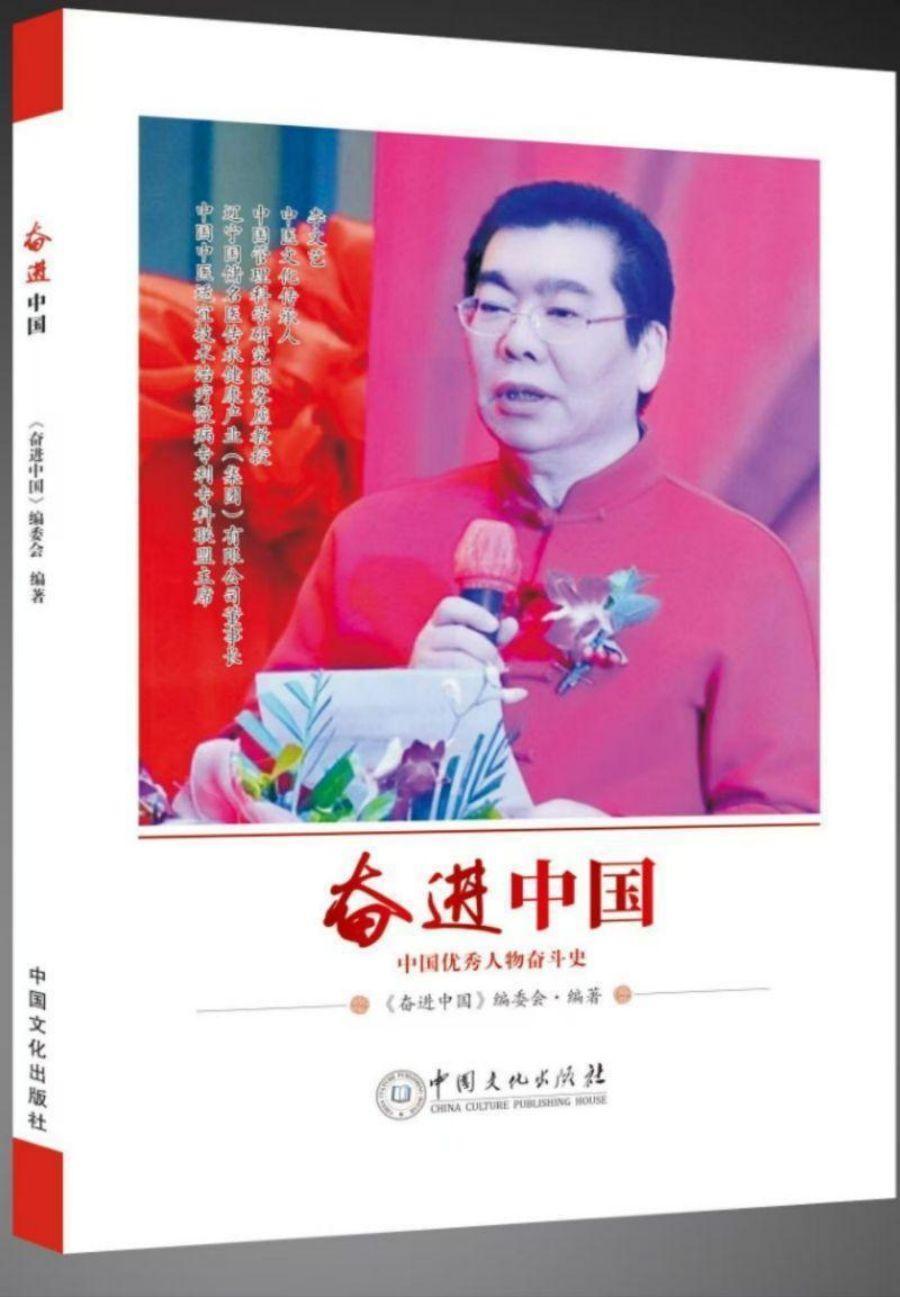 dc4f219b89b0a43806581bd3201b166