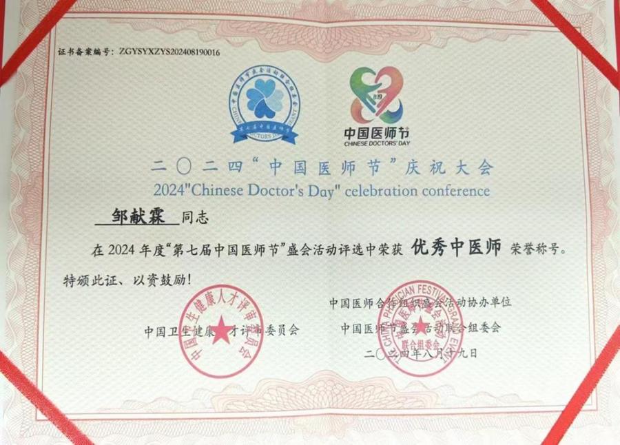 c01e530e2e1aea722e43b135e57db4f