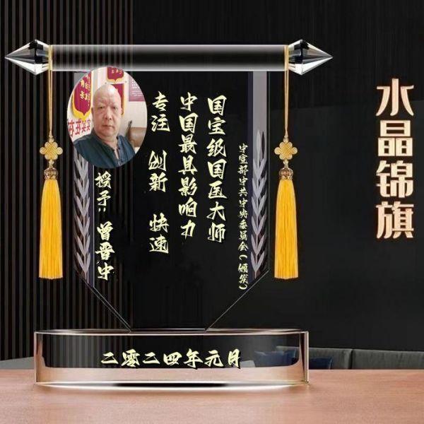 8d48af69d96229420d471102d56e5e8