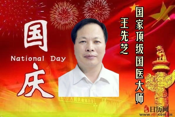 0fa5dc35ab9816de8fadd57bc653156